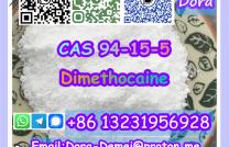 Dimethocaine，CAS 94-15-5 mediacongo